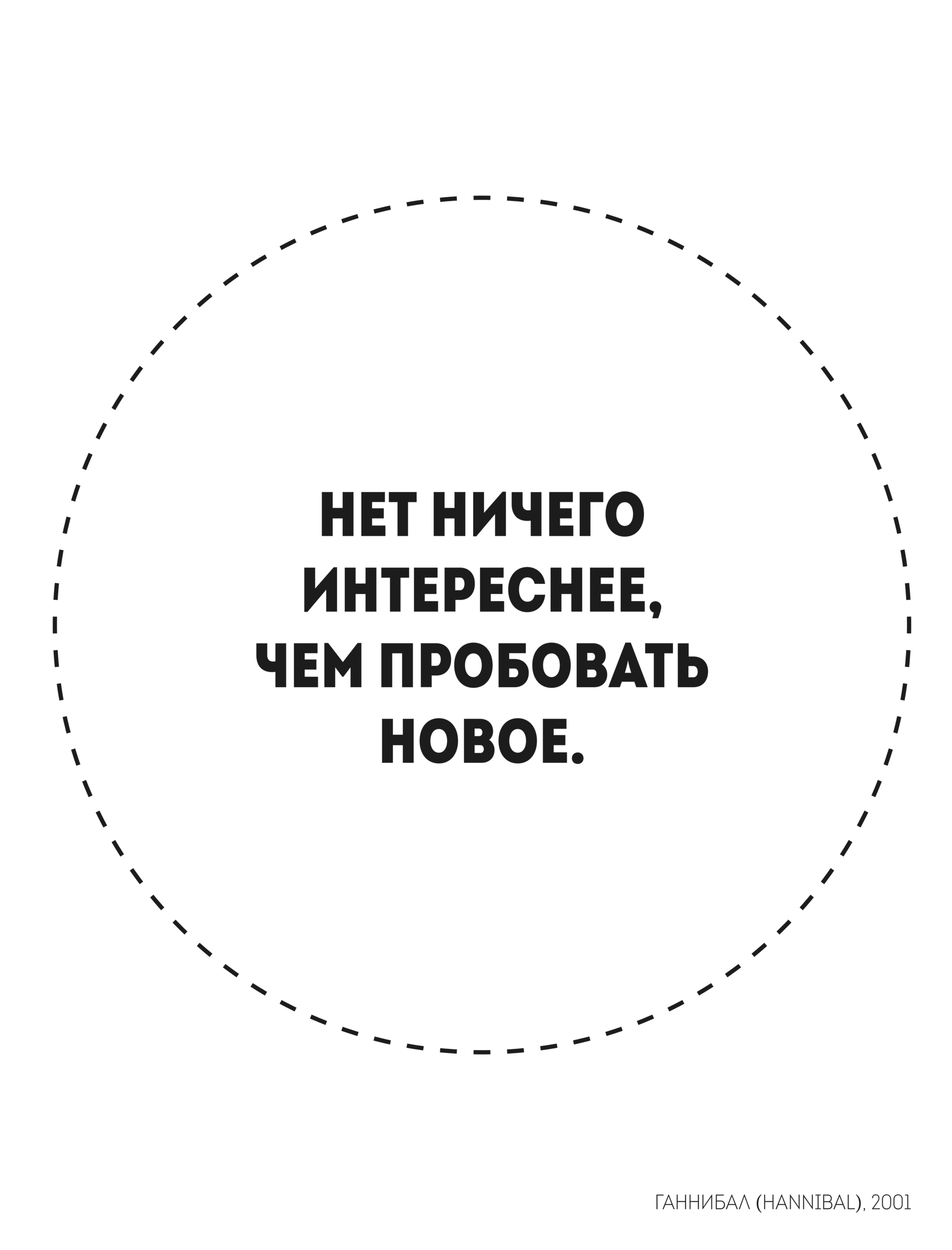 Рандомное предсказание. Генератор случайных предсказаний книга. Генератор случайных предсказаний. Случайные предсказания книга. Предсказание рандомное.