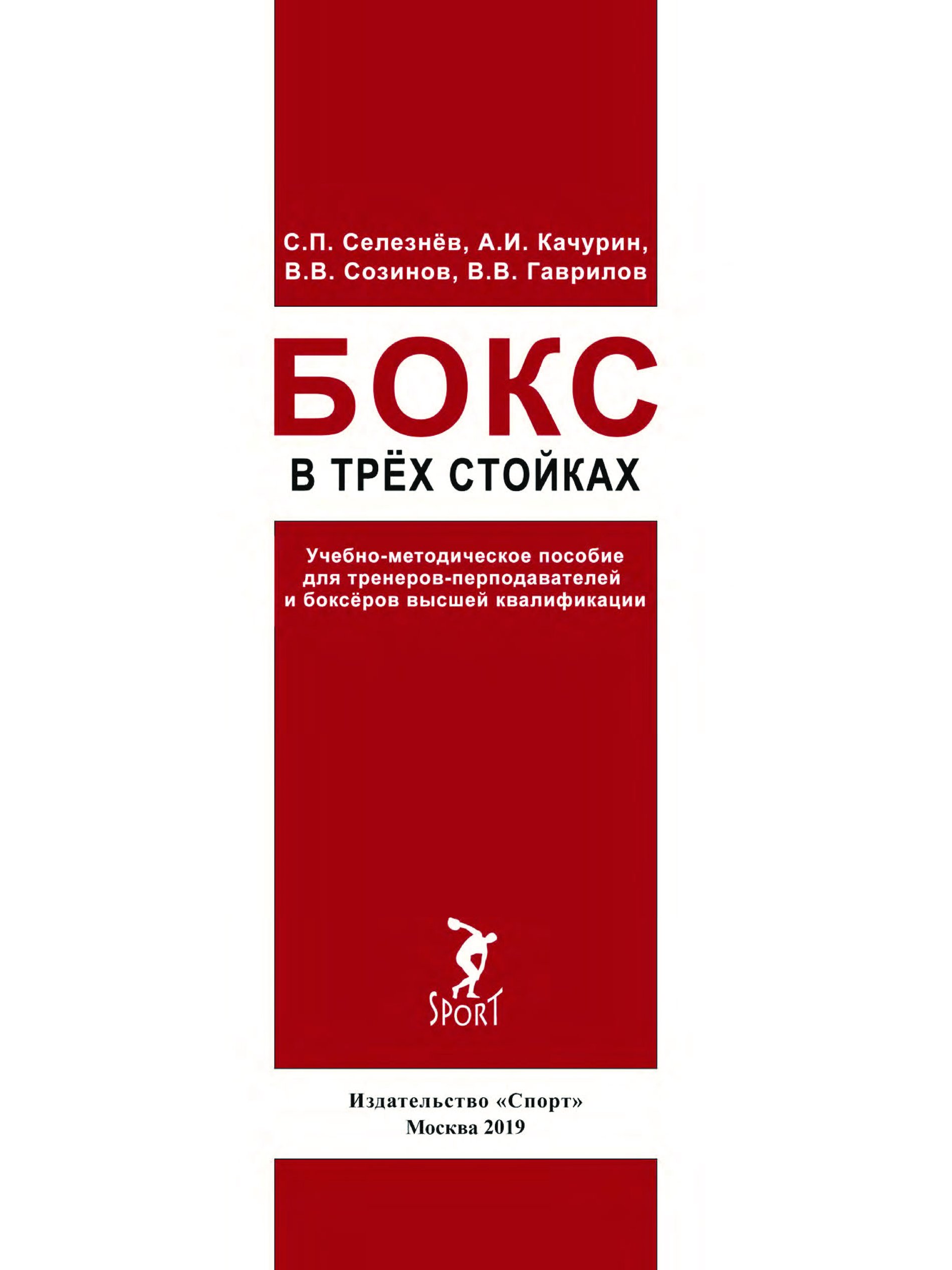 П pdf