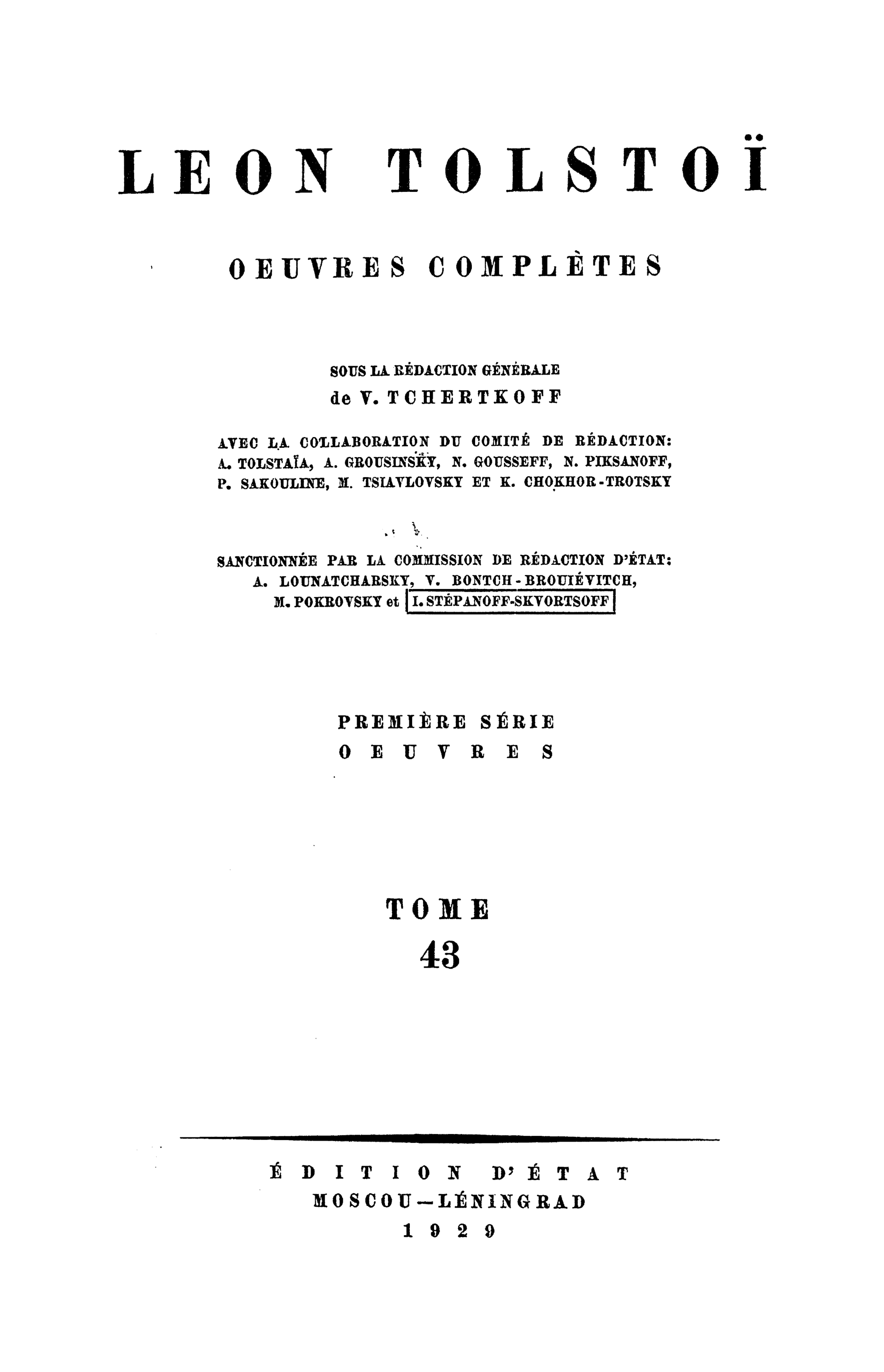 по понятиям командира полка старого кавалериста рубаки матвей