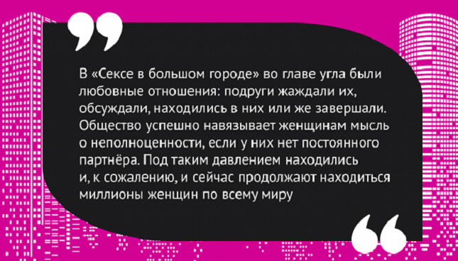 Чего на самом деле женщины хотят от вас в постели