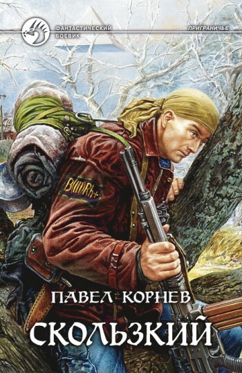 Помогли забеременеть чешской красотке, кончив в нее по очереди