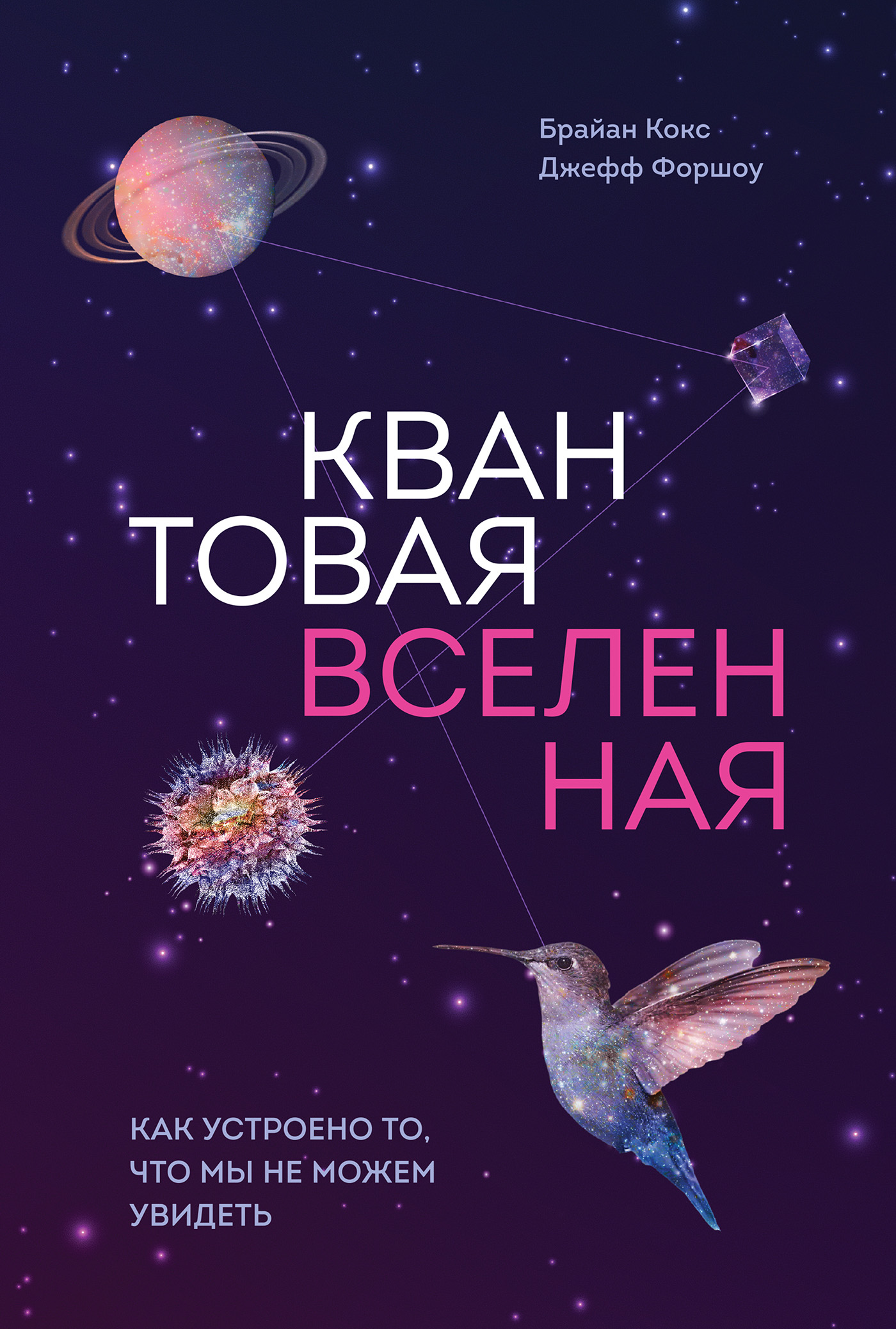 Все книги Натальи Яцюк — скачать и читать онлайн книги автора на Литрес