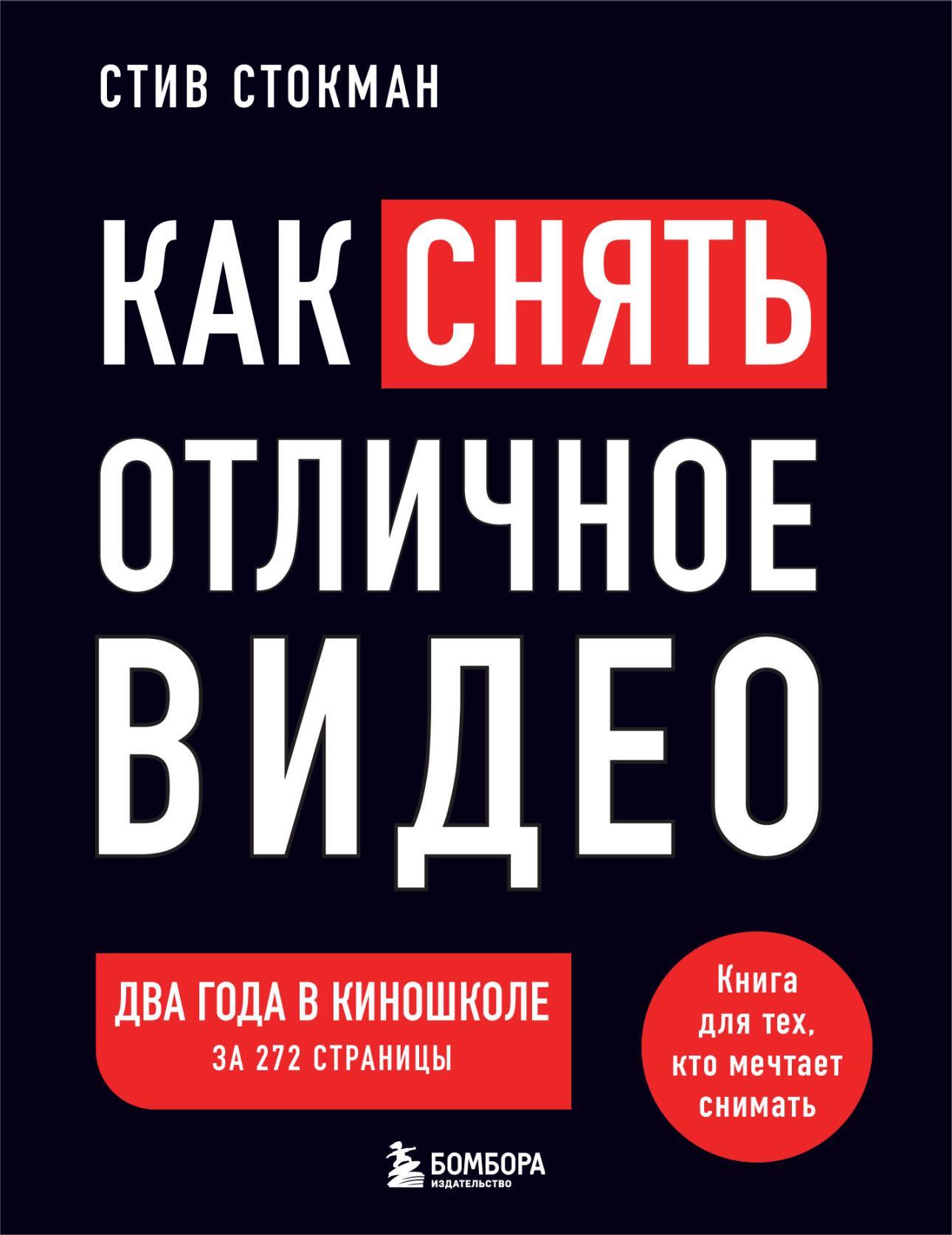 Владивосток: стоматология «Дентал-Студио». Качество доступно всем