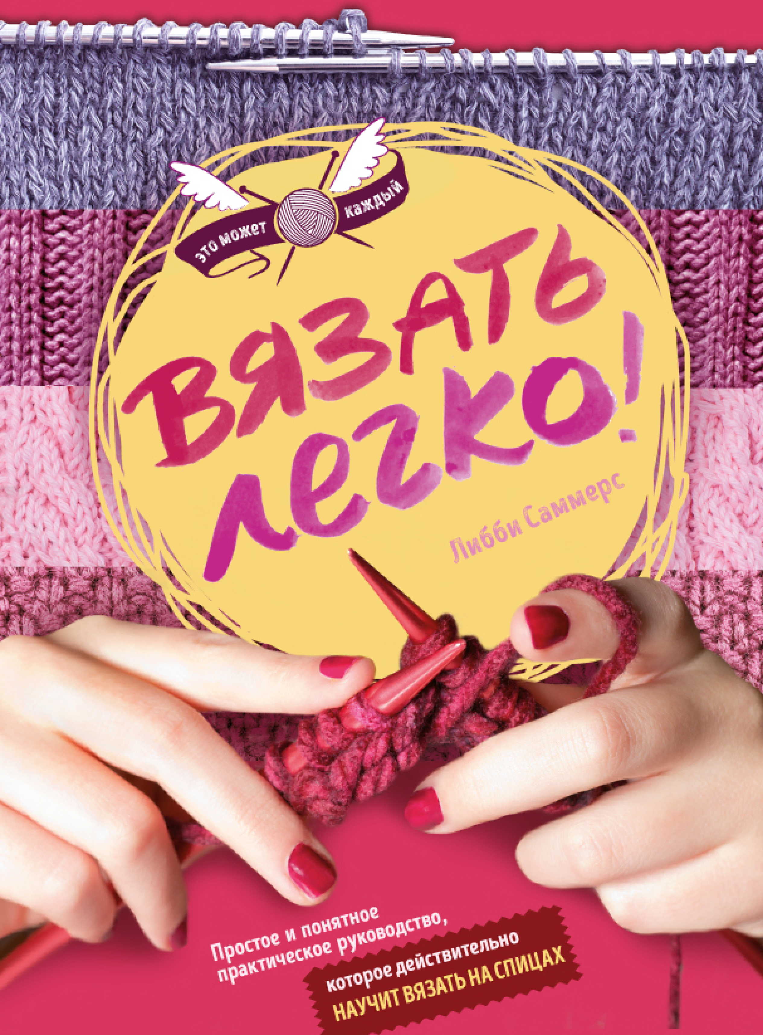 платье женское | Knitting-cluB Вязание для Вас спицами и крючком