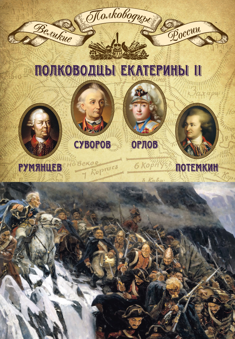 Наши новости, мероприятия и события - О деятельности Университета — СЗГМУ им. И.И. Мечникова