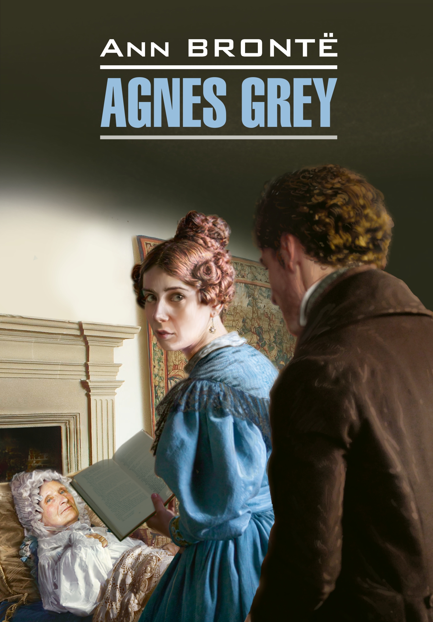 Agnes Grey / Агнес Грей. Книга для чтения на английском языке, Энн Бронте –  скачать книгу fb2, epub, pdf на ЛитРес