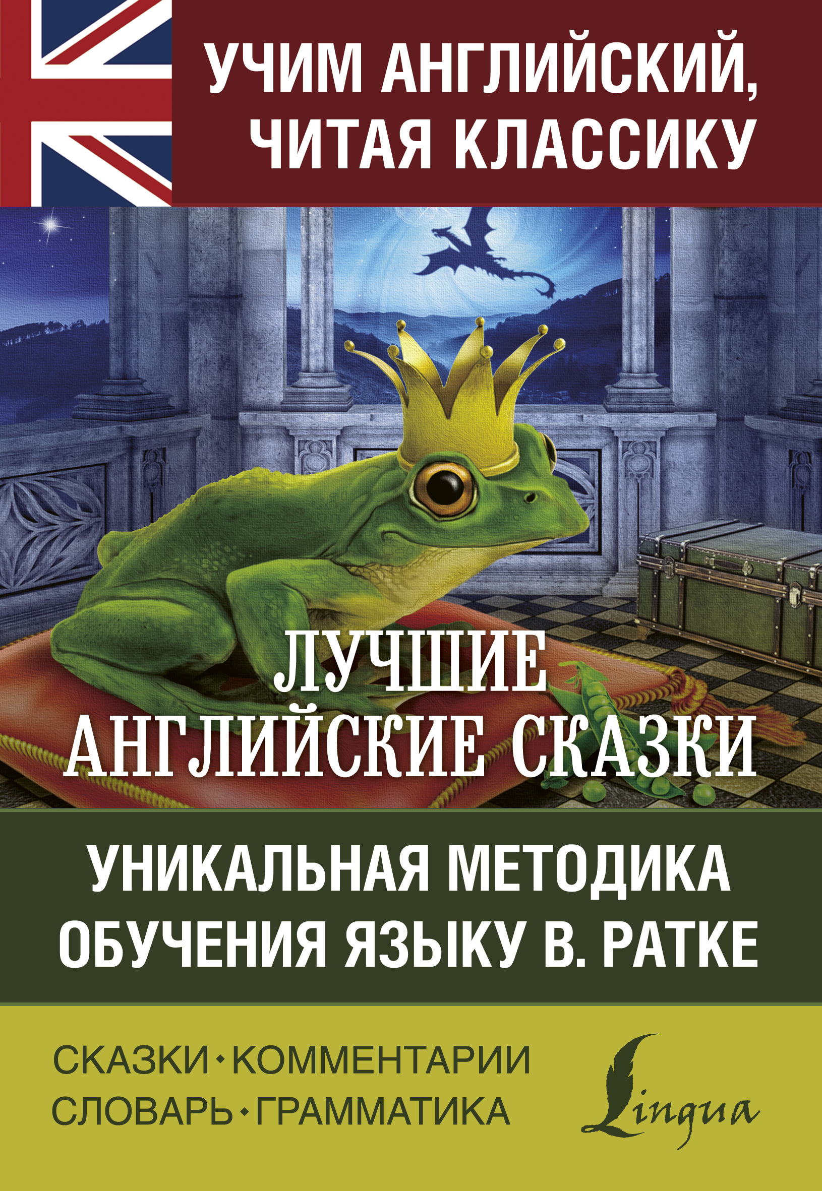 Отзывы о книге «Дзэн самурая», рецензии на книгу Алексея Маслова, рейтинг в  библиотеке ЛитРес