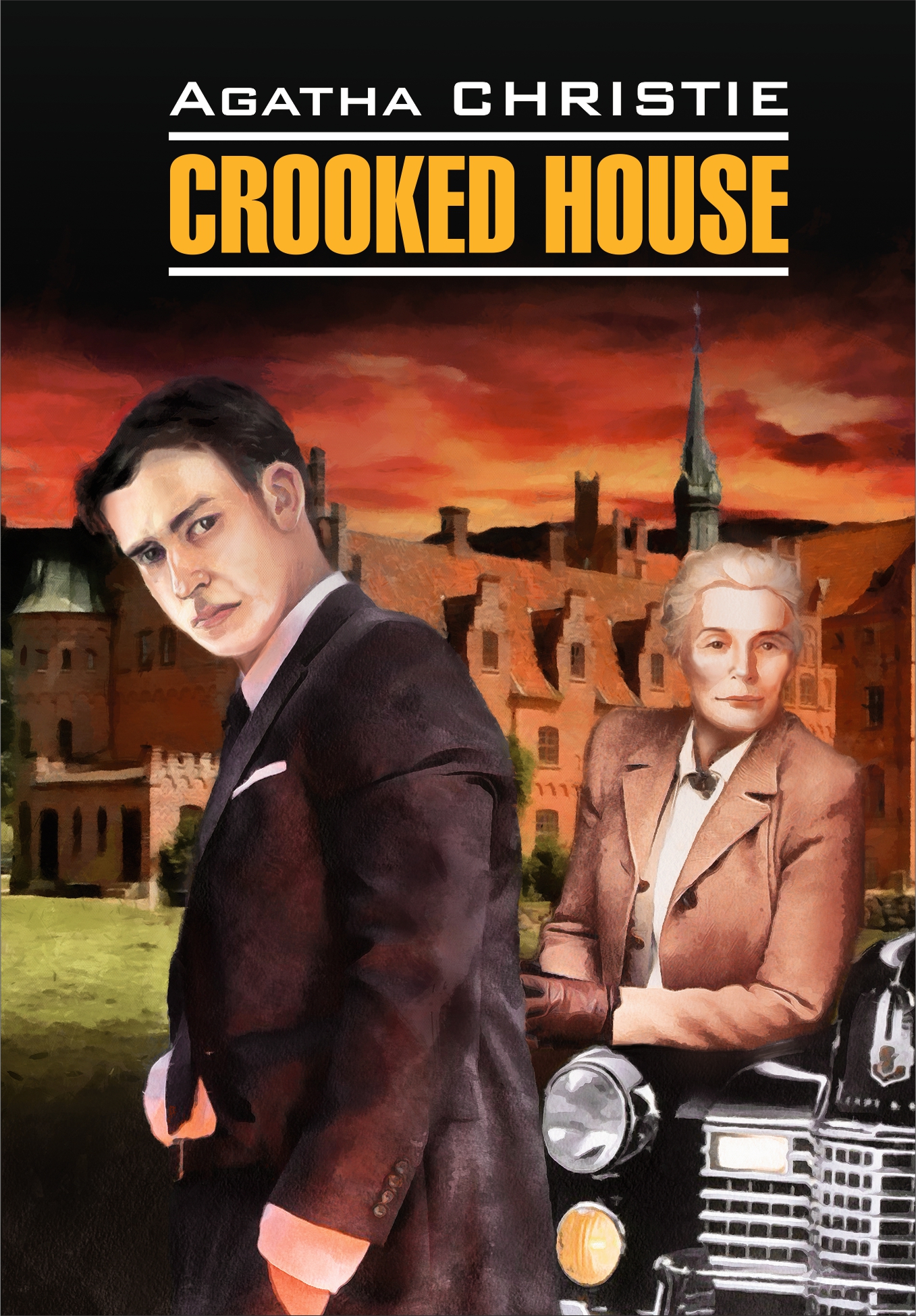 Crooked House / Скрюченный домишко. Книга для чтения на английском языке,  Агата Кристи – скачать книгу fb2, epub, pdf на ЛитРес