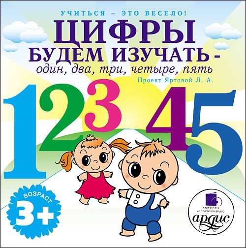 Владимир ВИШНЕВСКИЙ: «Ты мне роди, а я перезвоню!»