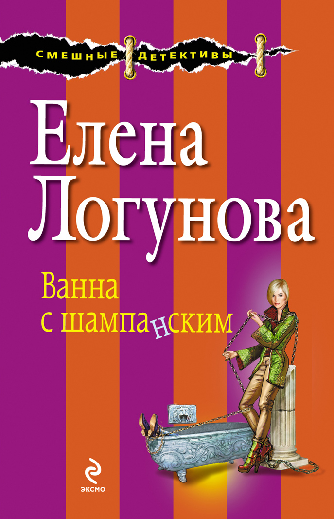 Итальянцы танцуют, поют и обливаются шампанским в раздевалке после победы на Евро. Видео