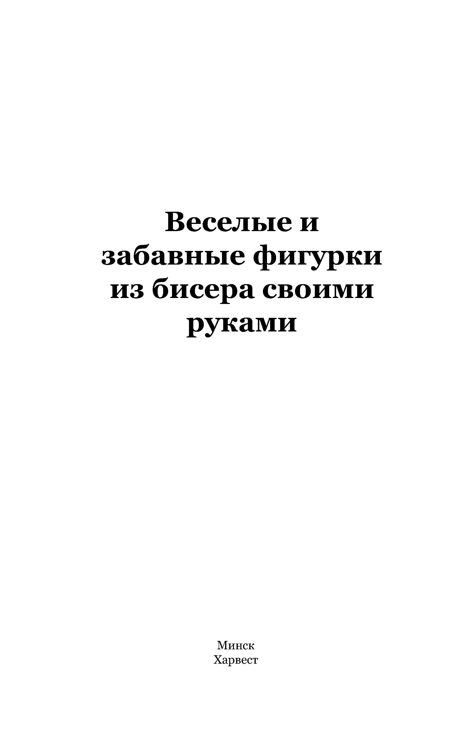 ТОП 100 подарков для девушки