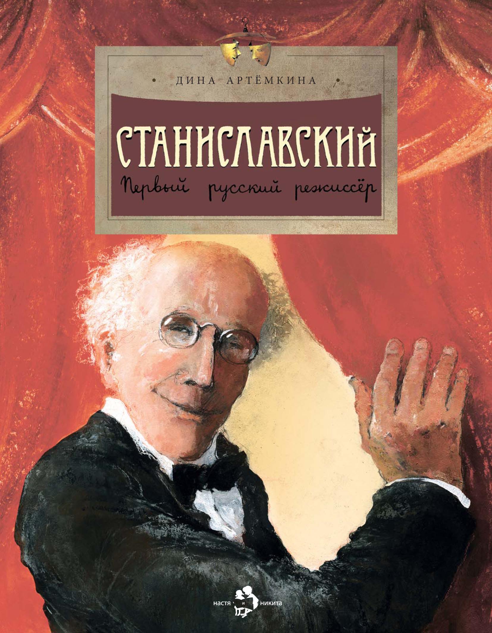 Читать онлайн «Алмазные псы», Аластер Рейнольдс – ЛитРес, страница 9