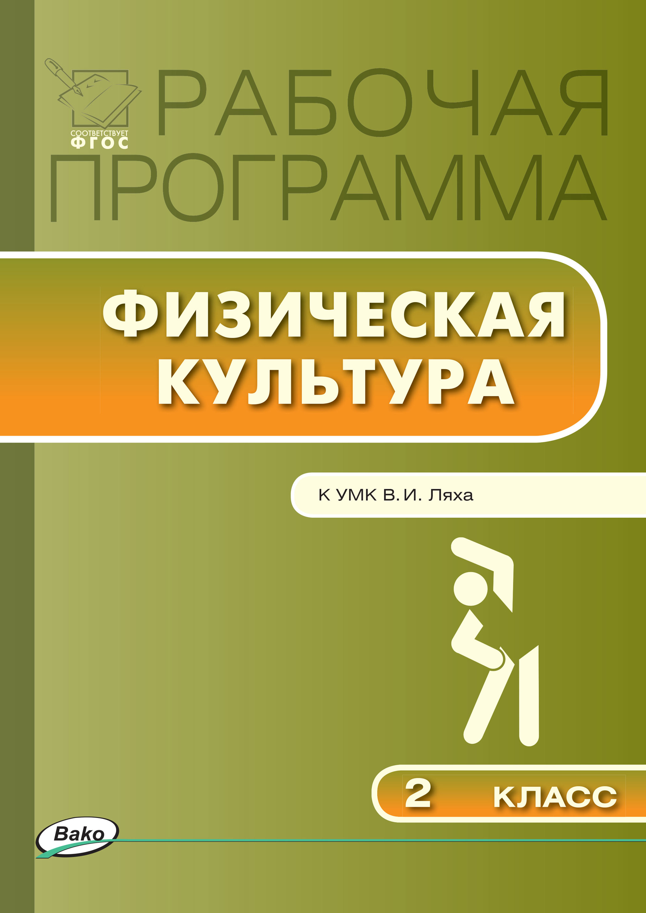 Все книги Артема Юрьевича Патрикеева — скачать и читать онлайн книги автора  на Литрес