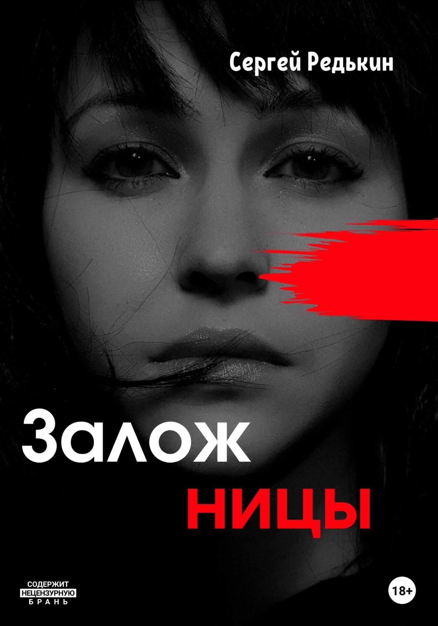 Кашин: «Лояльная власти пропаганда не упустит случая потоптать Ефремова»