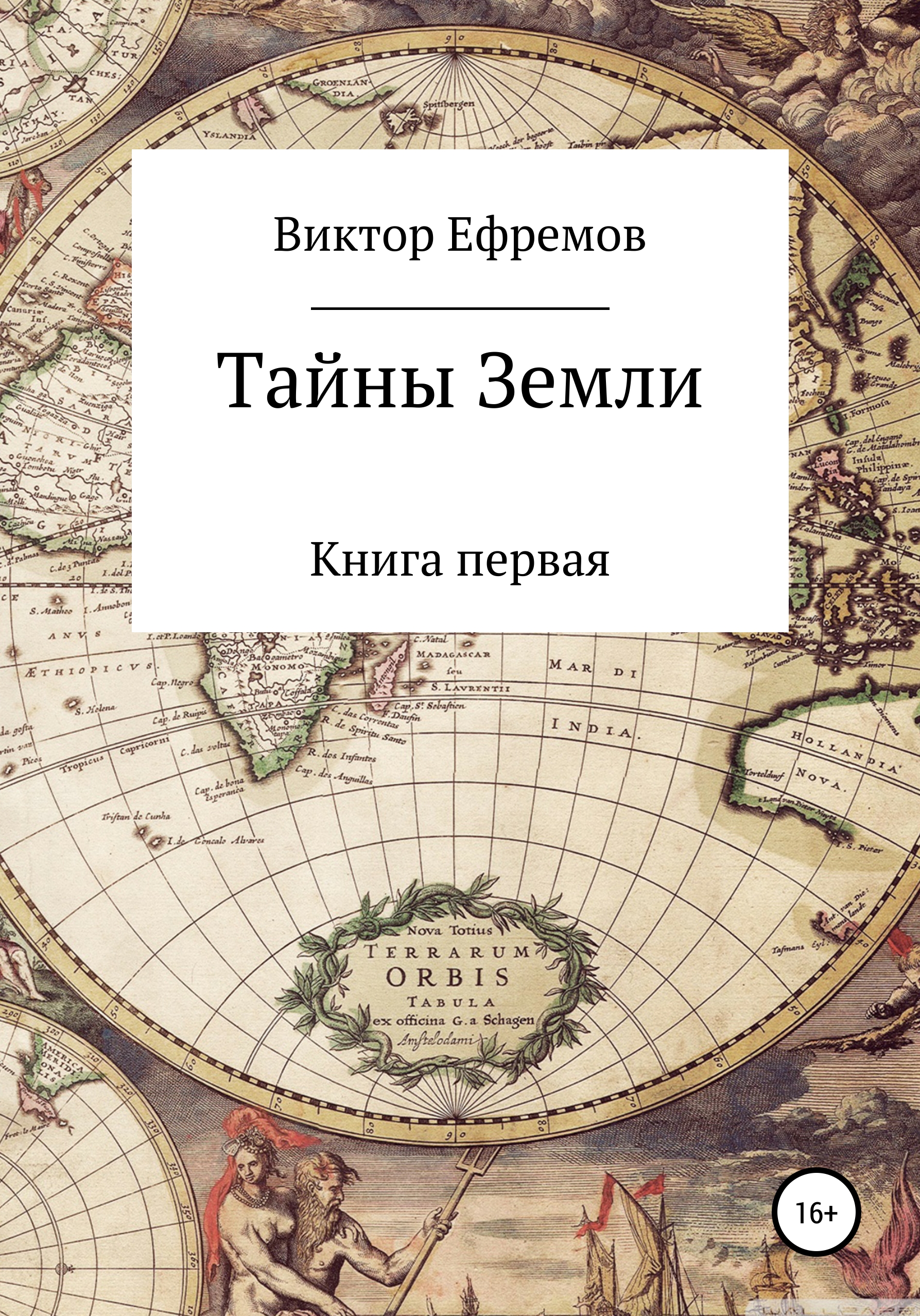 Женская интимная пластика | Бесплатная консультация пластического хирурга/косметолога | Все вопросы