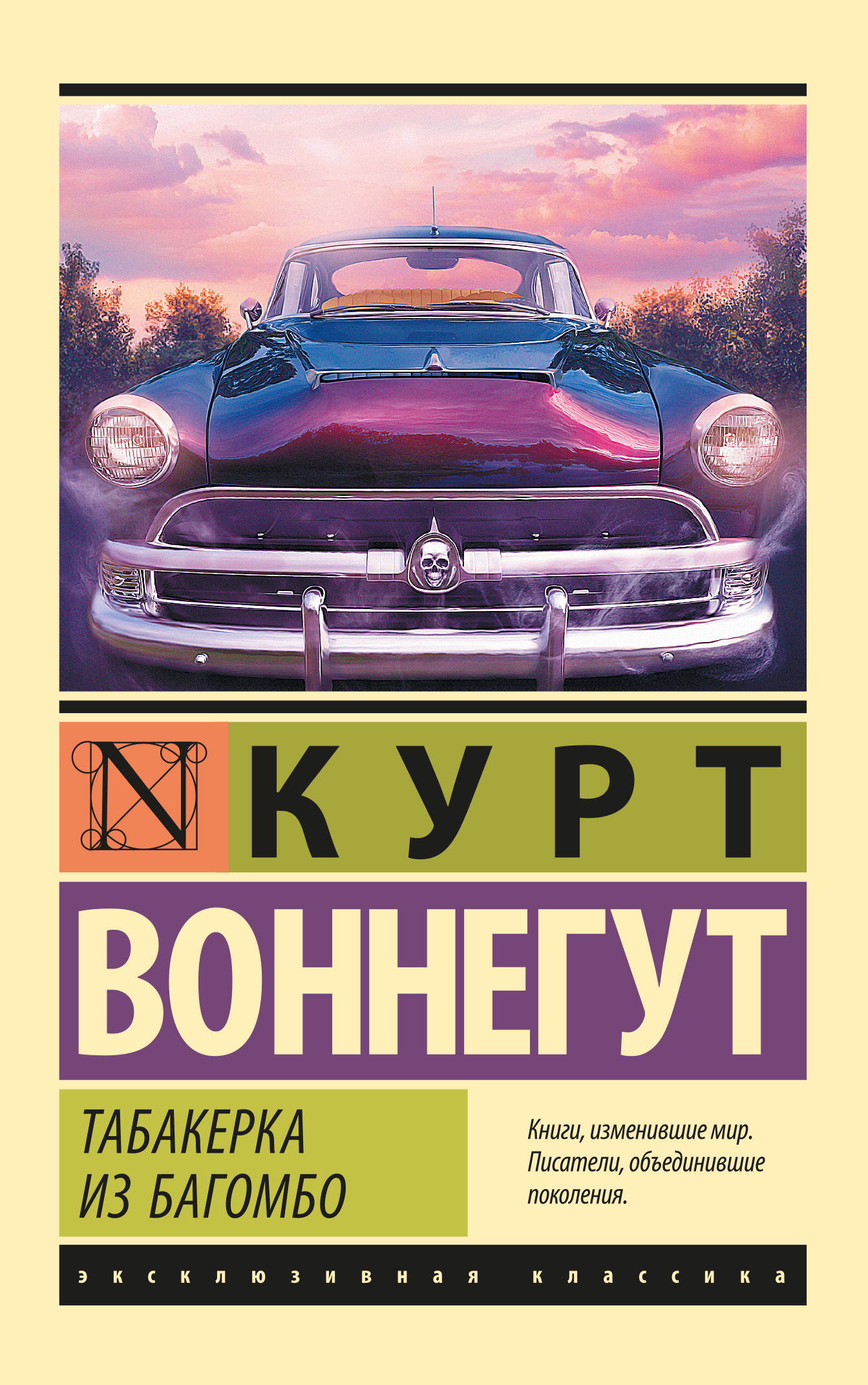 Смотри частное порно, снятое в автомобилях самими любовниками. Любительское порно в машине