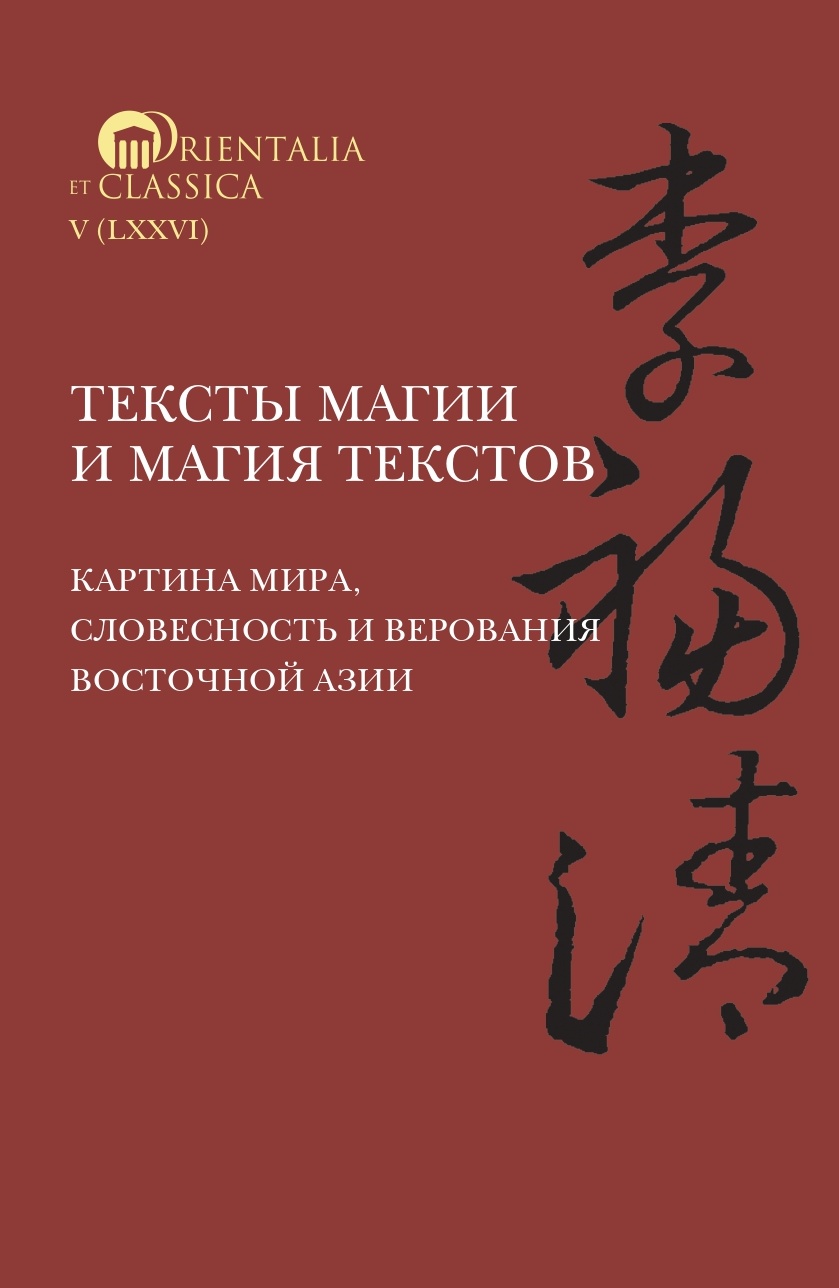 Истории домов Петербурга, рассказанные их жителями, Юлия Галкина – скачать  pdf на ЛитРес