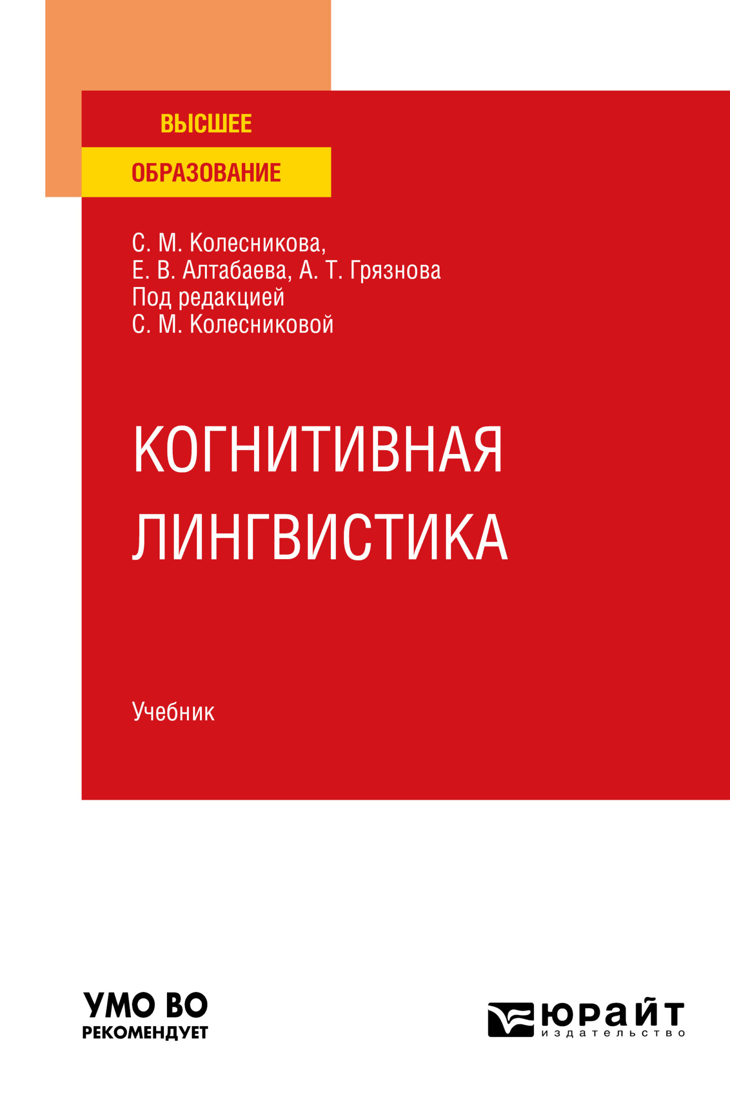 Трудотерапия по-казански: как зэки ночами пазлы собирали