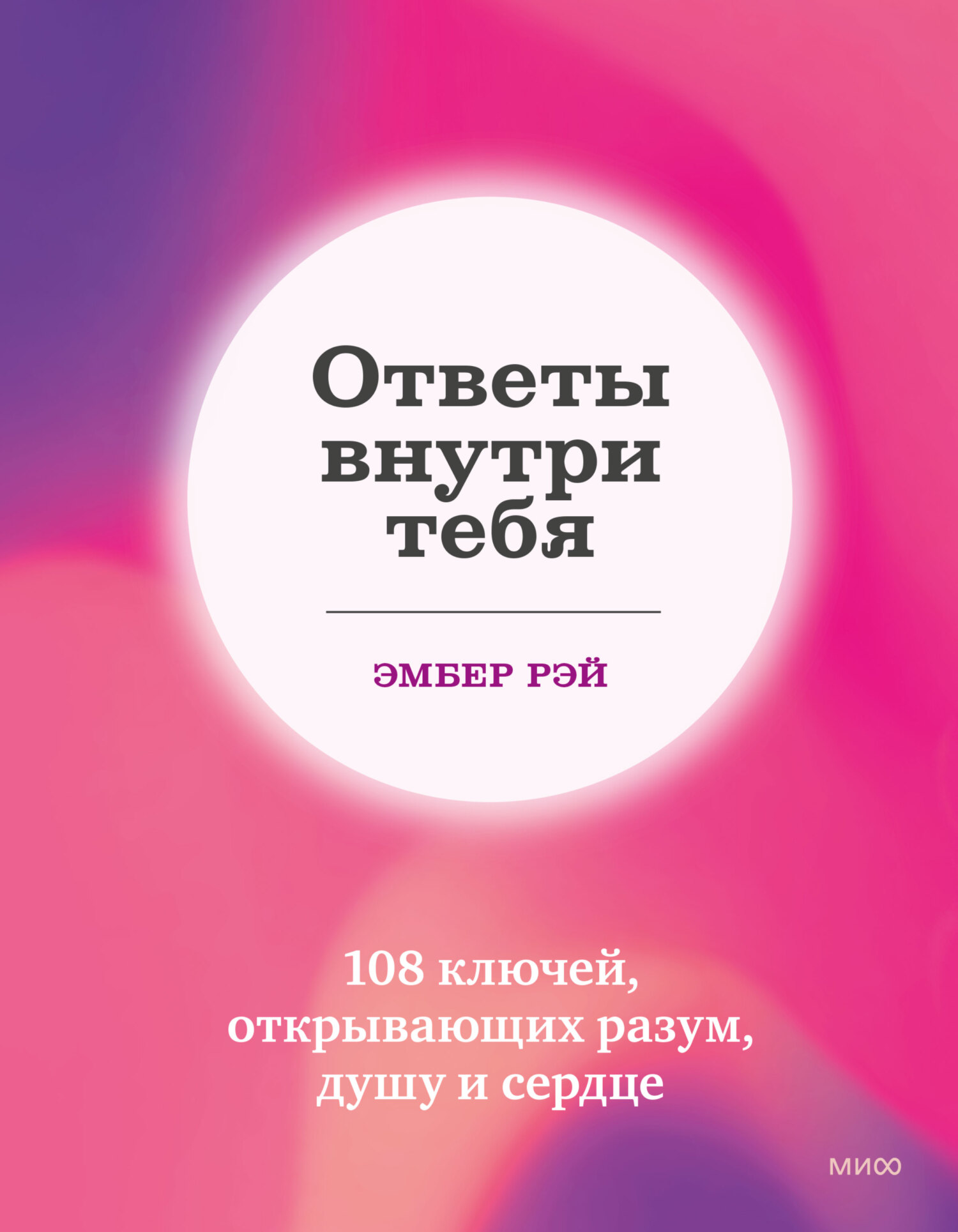 Как правильно принимать подарки | Правила этикета и психология