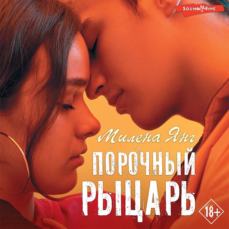 Назван самый сексуальный фильм за всю историю кинематографа - Российская газета