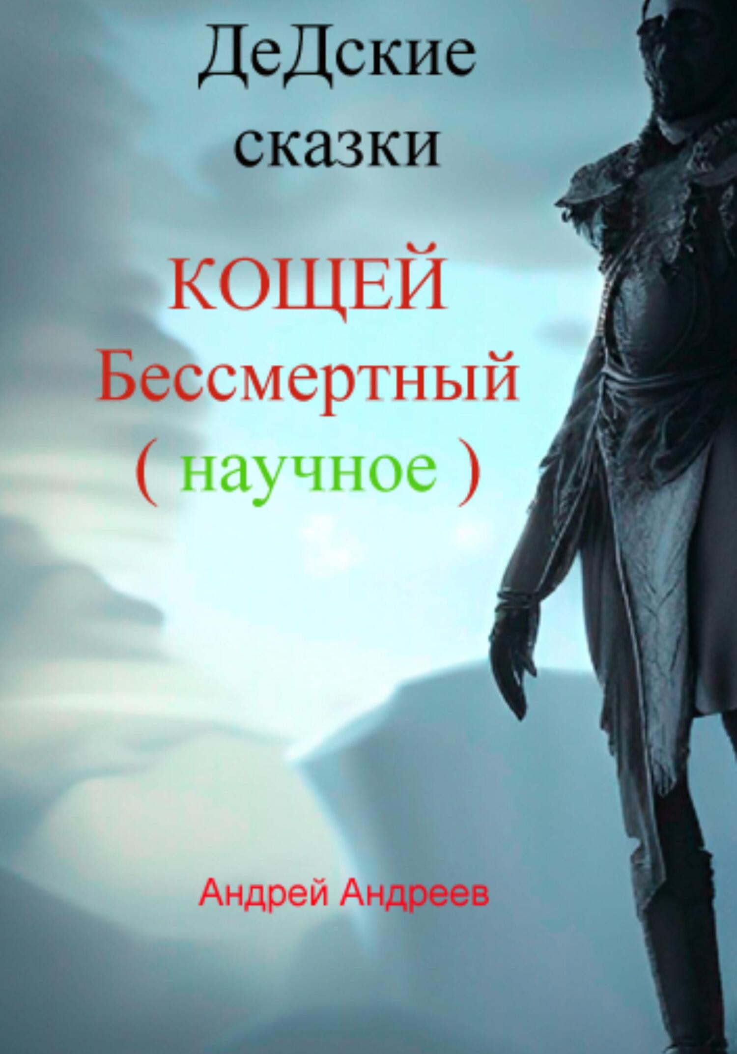 Отзывы о книге «Девушка из каюты № 10», рецензии на книгу Рут Уэйр, рейтинг  в библиотеке ЛитРес