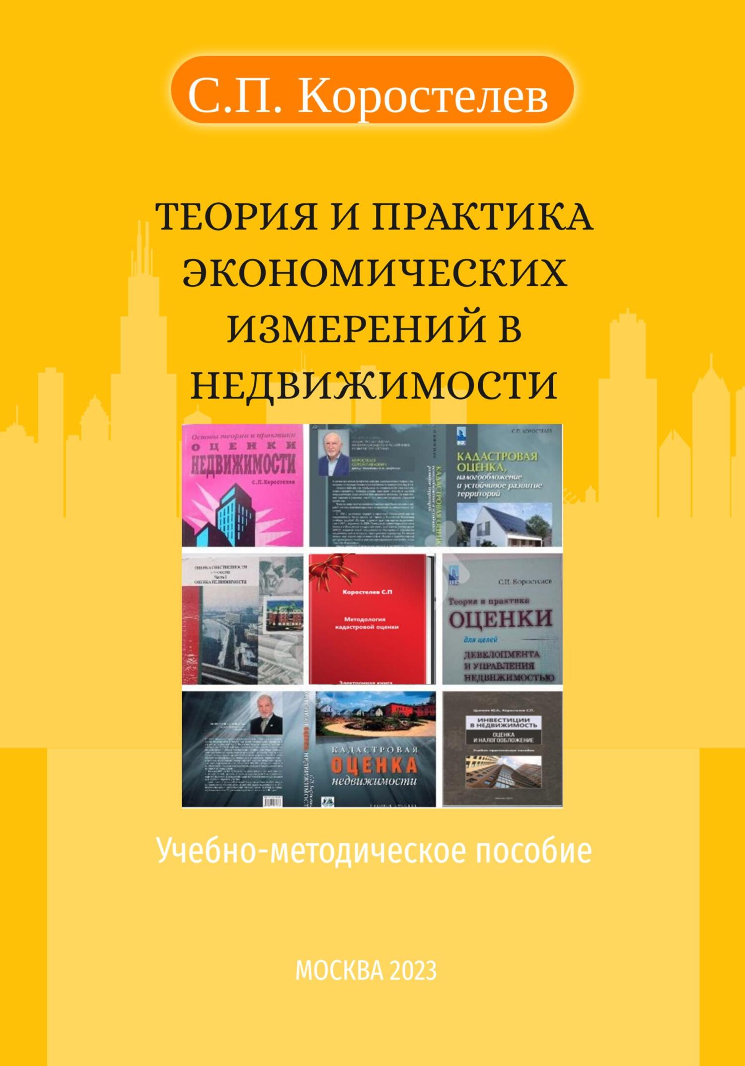 Проститутки, студенческие оргии и невинные дворянки. Каким был секс в царской России