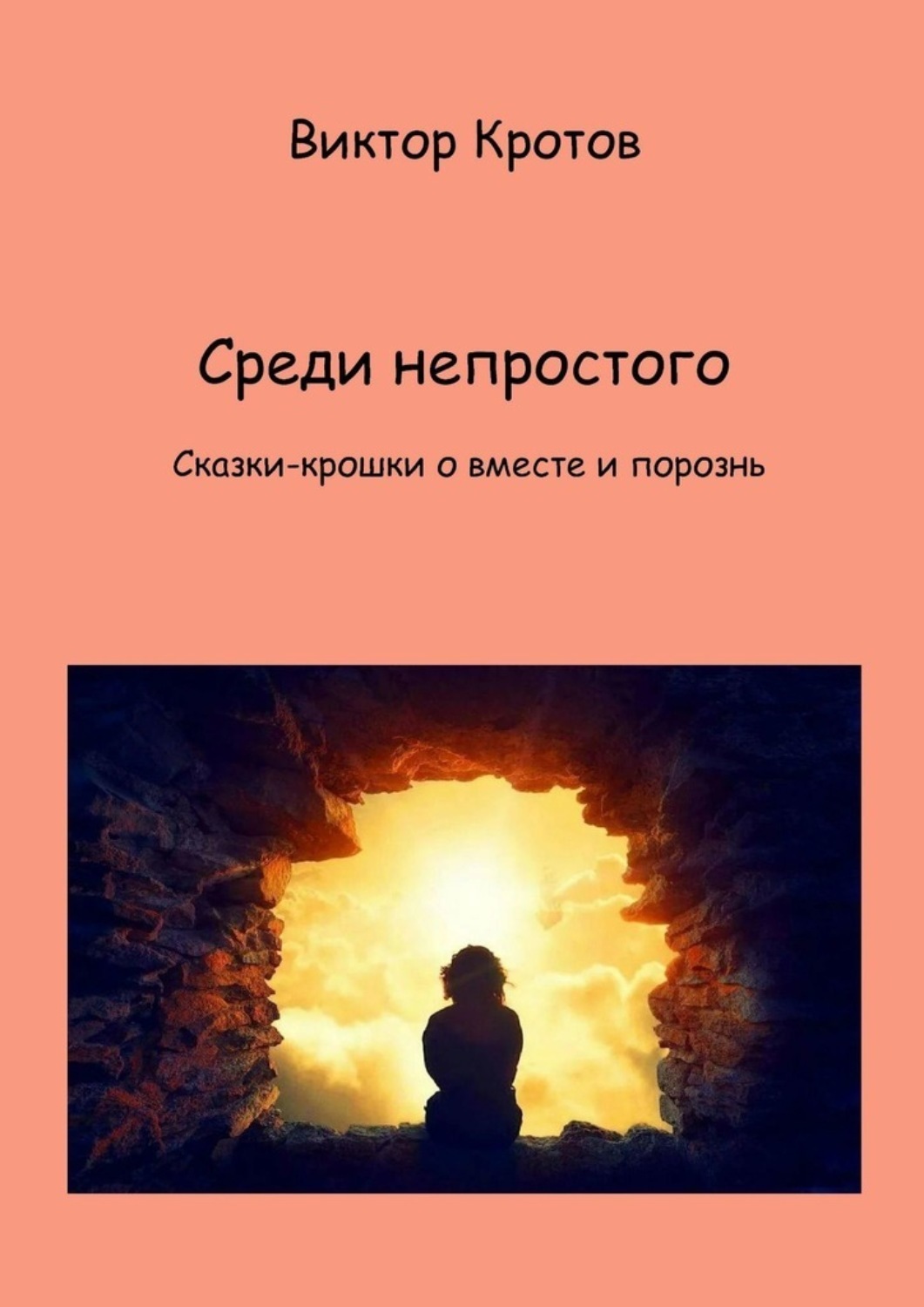 Знакомства с Африканцами | Добро пожаловать в группу межрассовых знакомств. | ВКонтакте