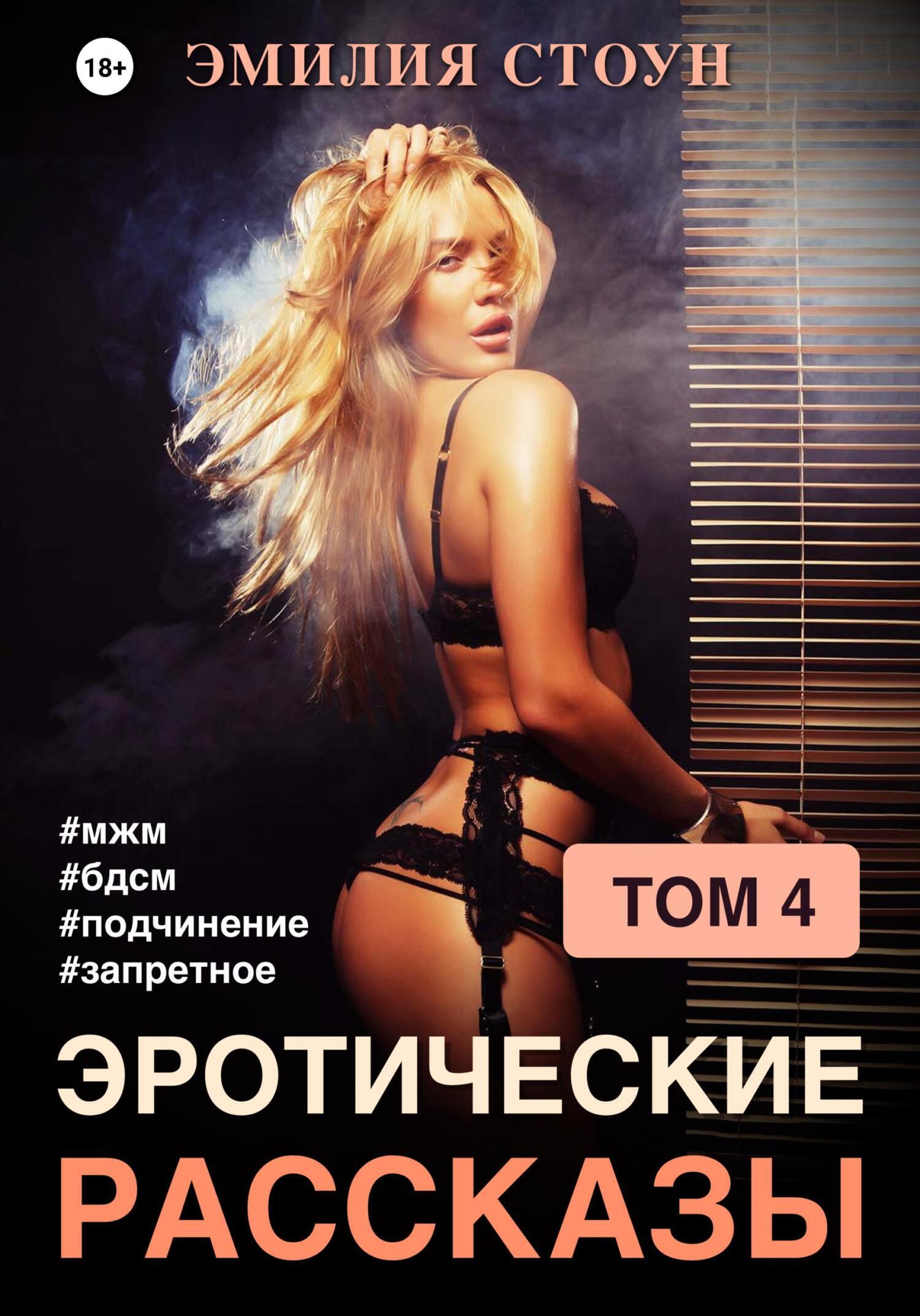 Запрещенный извращенный секс - порно видео на chelmass.ru