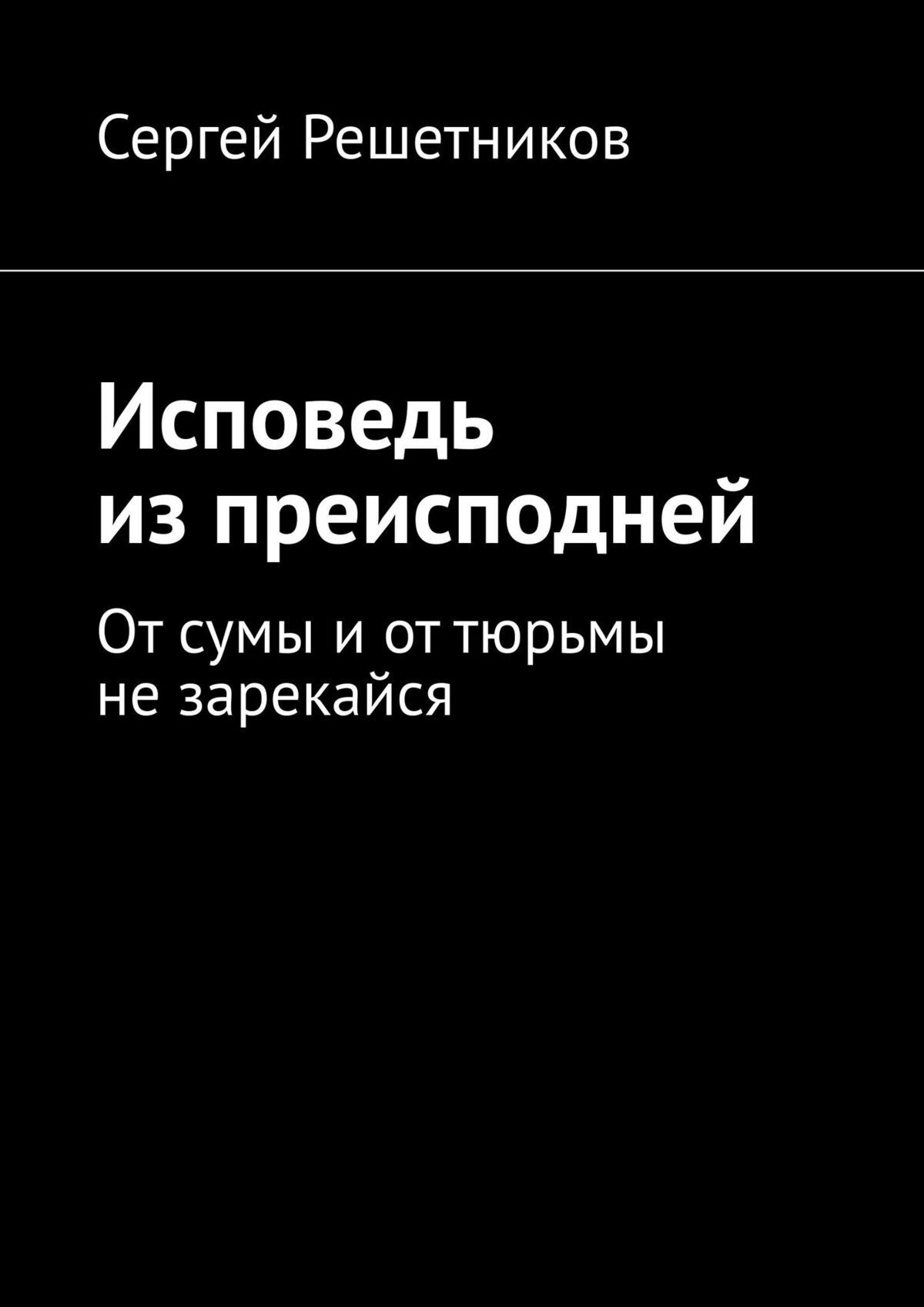 Порно видео Женщины трахают беззубую глубокую глотку