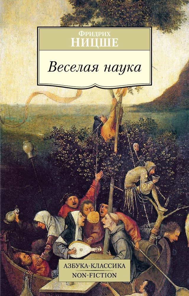 попечительство-и-опека.рф - 50 оттенков жёлтого - Лучше банан в руке, чем киви в небе!