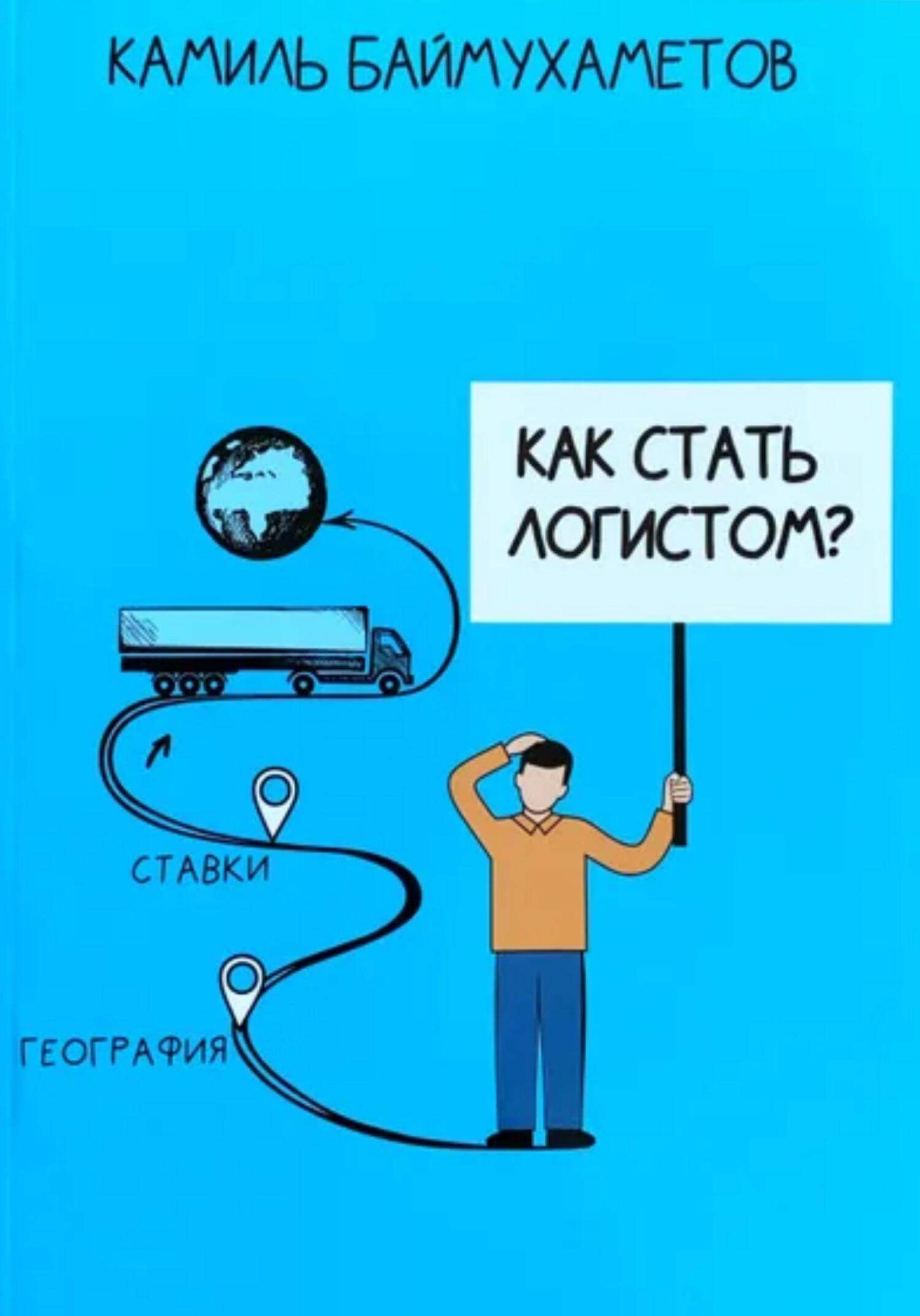 Читать онлайн «К себе нежно. Книга о том, как ценить и беречь себя», Ольга  Примаченко – ЛитРес