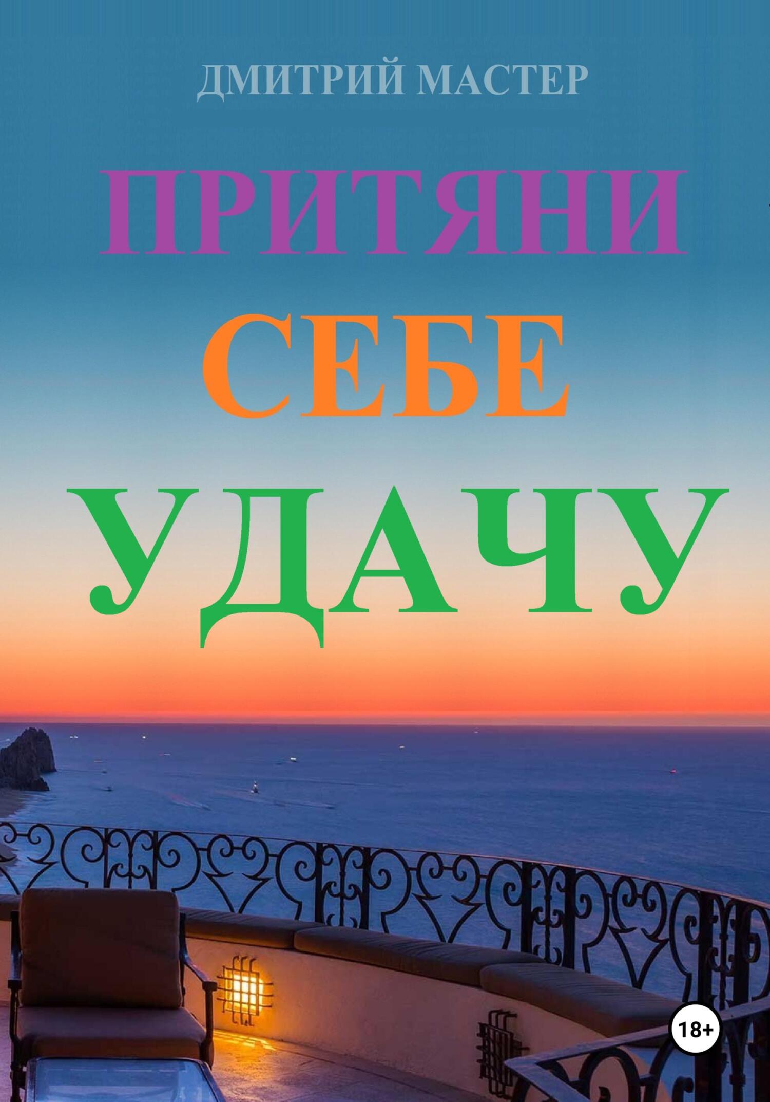 «Семь жен Синей Бороды» - купить билеты на спектакль 06 апреля , Санкт-Петербург