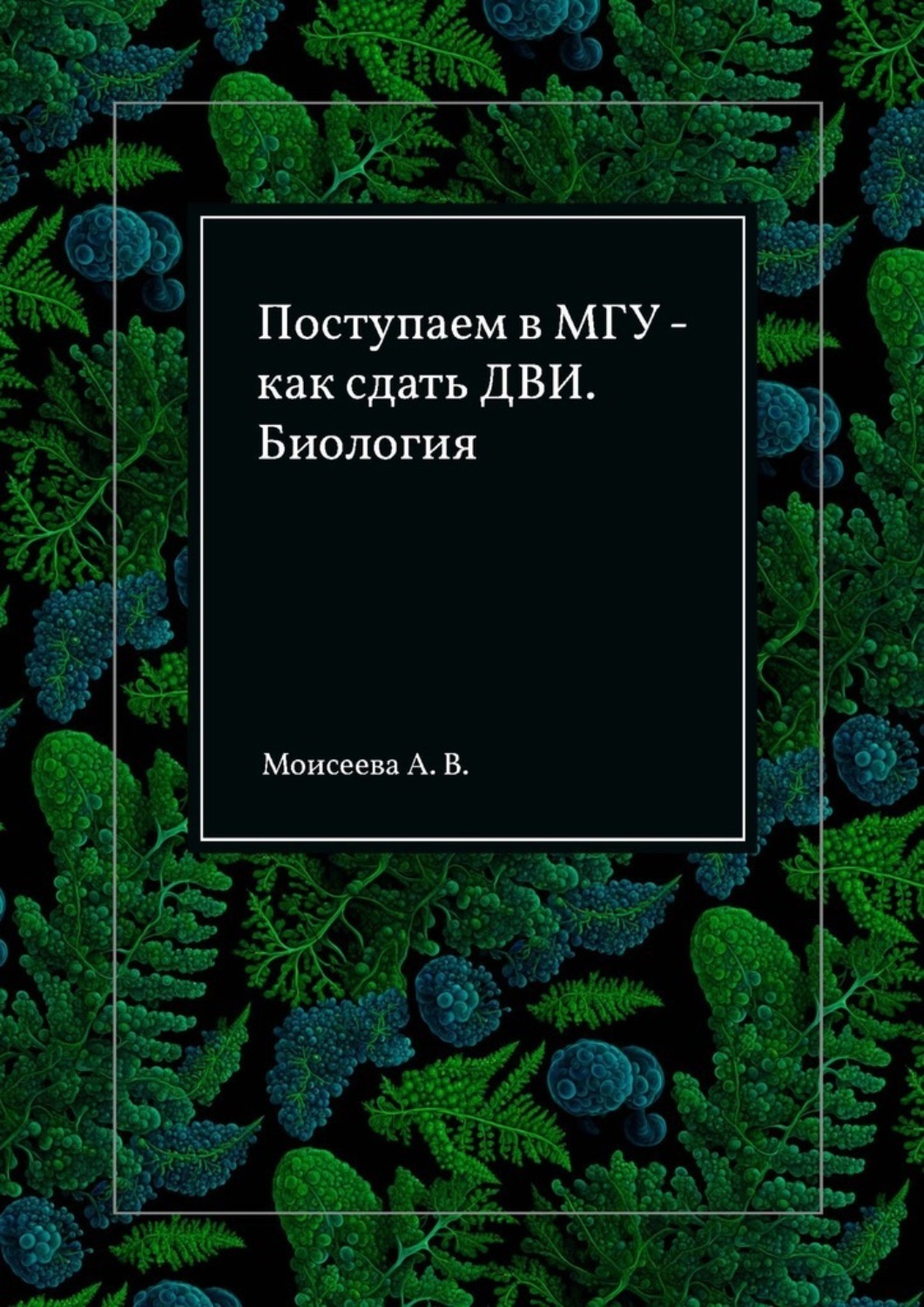 Скрытая камера в туалете мгу: 484 порно