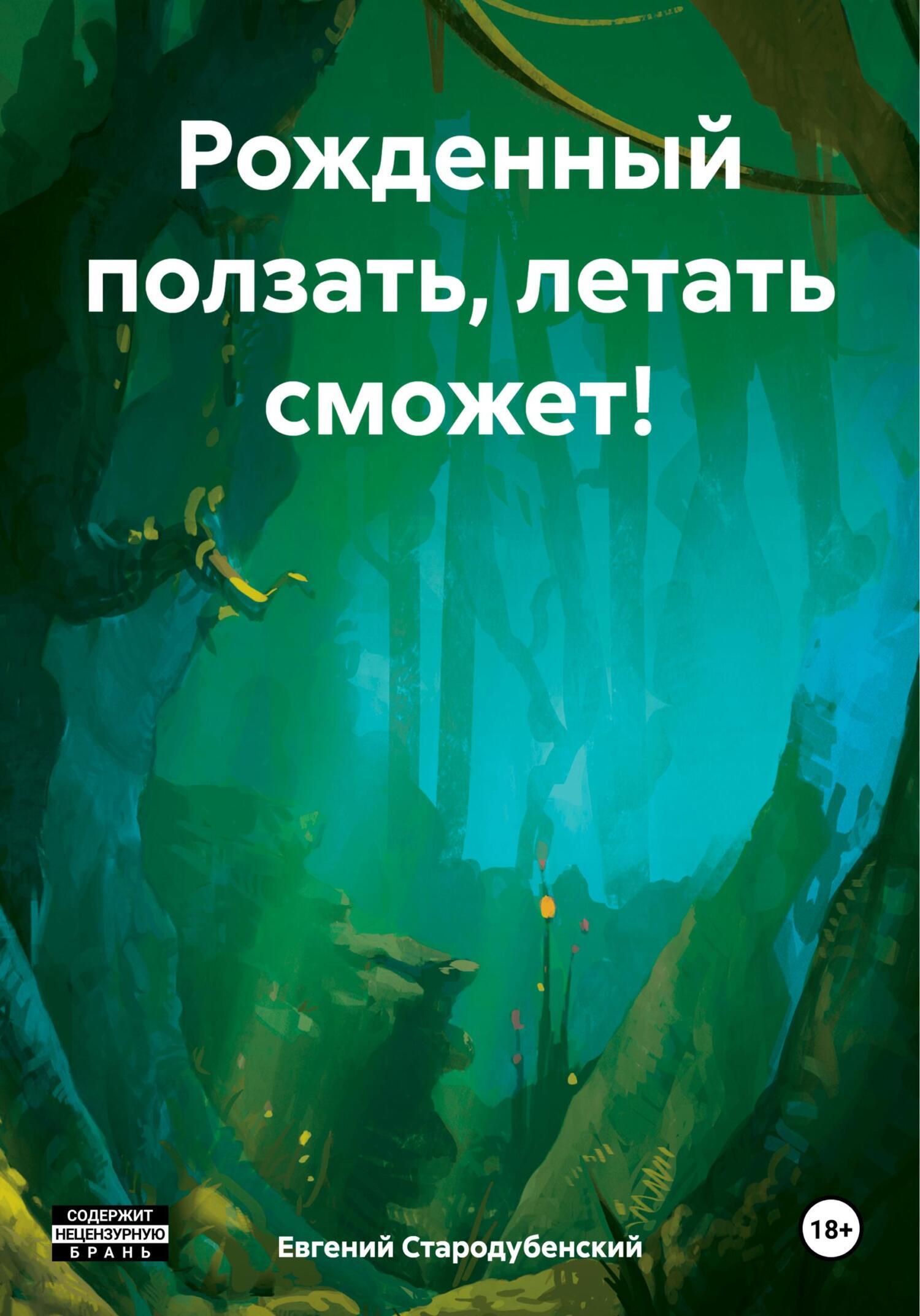 Рабочая программа по предмету Речь и альтернативная коммуникация 1 доп. класс