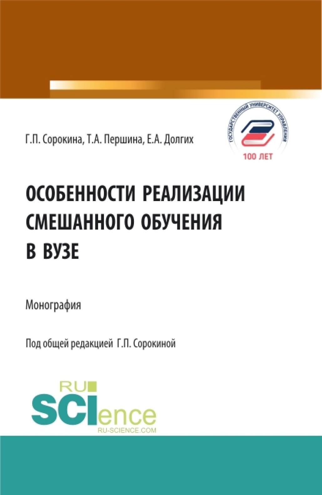 Все книги Татьяны Алексеевны Першиной — скачать и читать онлайн книги  автора на Литрес