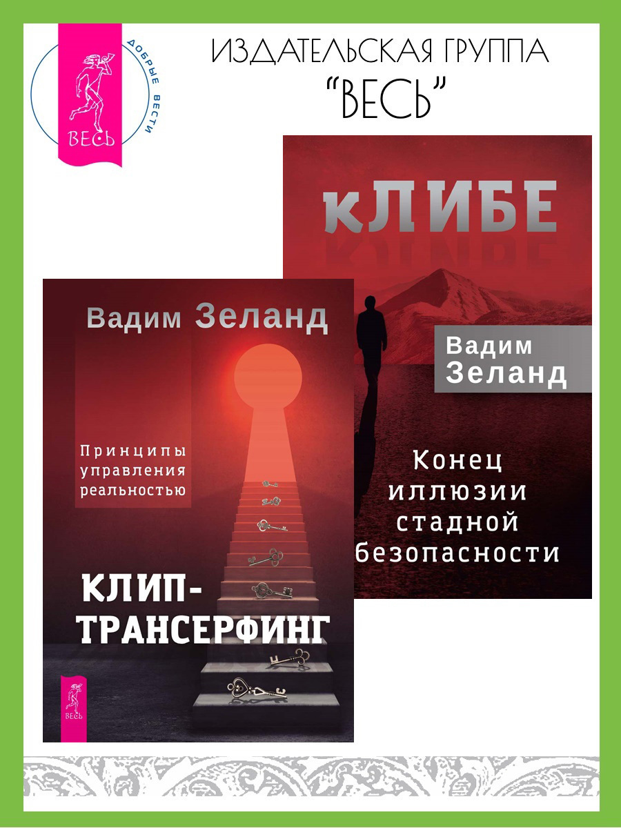 Натали - О Боже Какой Мужчина - скачать песню бесплатно и слушать онлайн