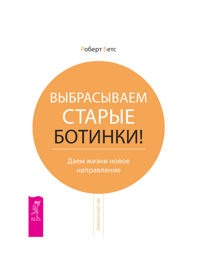 Жалко выкинуть: что можно сделать из старых сапог | КОРОЛЕВА ШИРПОТРЕБА | Дзен